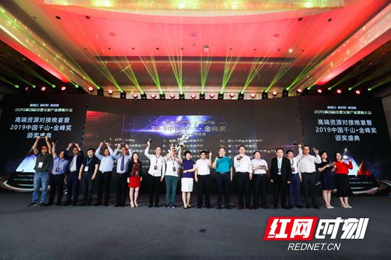 微信圖片_20190526090628_副本.jpg 微信圖片_20190526090628_副本.jpg